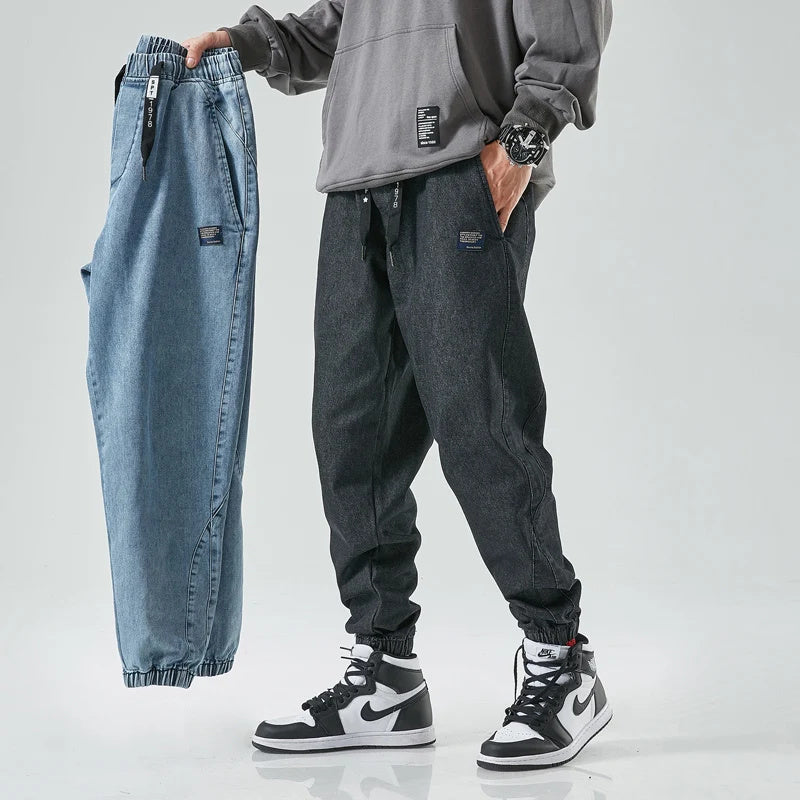 Denim Comfort Pants